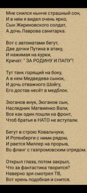 В Курской области на четвёртый день боёв объявили ЧС «федерального характера»

Об этом говорится в утреннем..