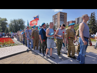 В Самаре 2 августа в честь дня ВДВ прошло торжественное возложение цветов к Мемориалу самарцам, погибшим в..