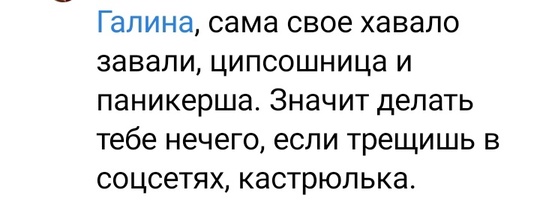 О ситуации в Курской области.
 
Вчера ВСУ с 8 утра атаковали российские позиции в Курской области. 
 
За..