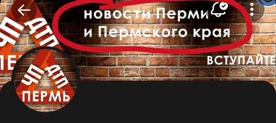 ‼С 1 сентября нового учебного года в российских школах вступает в силу закон, запрещающий использование..