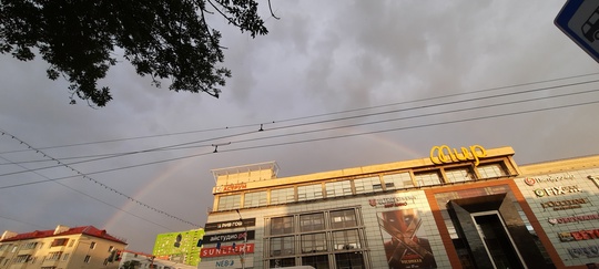 😍В небе над Уфой после дождя появилась радуга 
 
🌈Красивые снимки от наших подписчиков! 
 
А какая у вас..