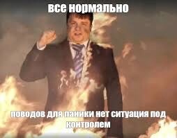 Депутат заявил об успехах на Курском направлении и отверг возможность новой мобилизации

«У нас..