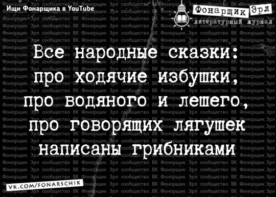 Любительница тихой охоты набрала в Тосненском районе Ленобласти целую корзину чёрных лисичек. Это дорогой..