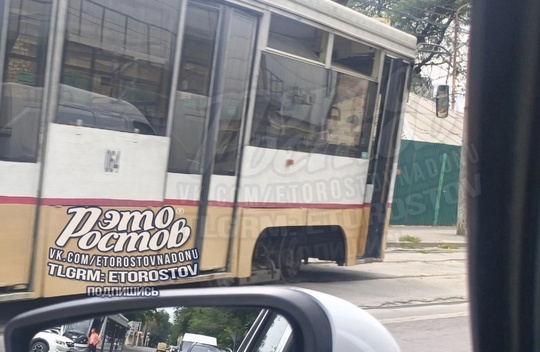 🚃 Трамвай сошел с рельсов на Закруткина, 82, перед Театральной..