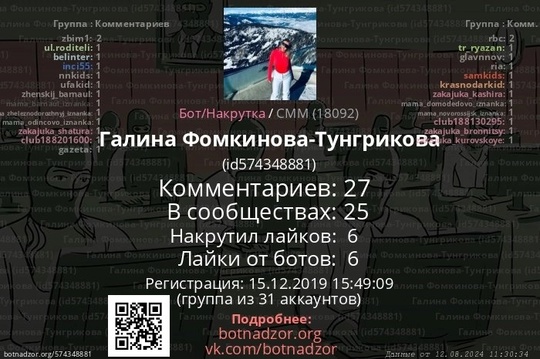 Участников кровавой вписки с убитой петербурженкой задержали в Ингушетии

СК отчитался о раскрытии..