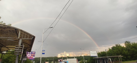 😍В небе над Уфой после дождя появилась радуга 
 
🌈Красивые снимки от наших подписчиков! 
 
А какая у вас..