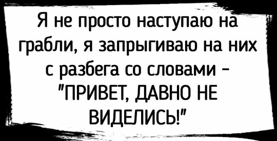 Пожилой омич «подарил» мошенникам более двух миллионов рублей 

Пожилой омич, переговорив с «сотрудниками..