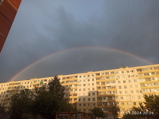 😍В небе над Уфой после дождя появилась радуга 
 
🌈Красивые снимки от наших подписчиков! 
 
А какая у вас..