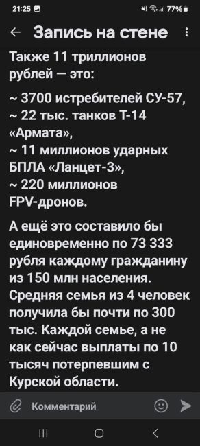 Молочка в России подорожает до 15%

Российские производители молочной продукции готовятся к повышению цен...