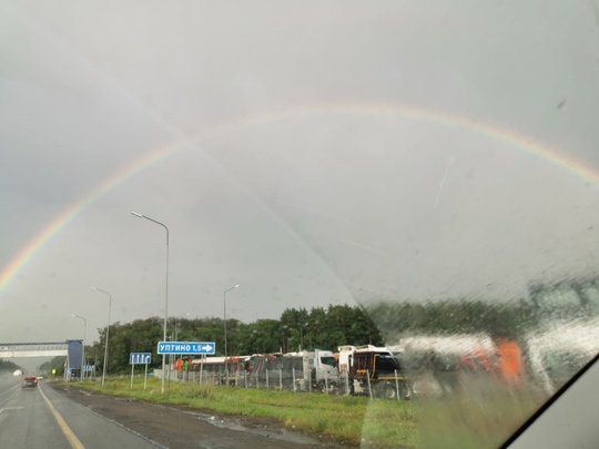 😍В небе над Уфой после дождя появилась радуга 
 
🌈Красивые снимки от наших подписчиков! 
 
А какая у вас..