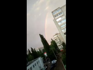 😍В небе над Уфой после дождя появилась радуга 
 
🌈Красивые снимки от наших подписчиков! 
 
А какая у вас..