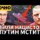 Всем доброе утро. Уже сутки под карнизом висит летучая мышь. Может кто знает кто ими занимается, жалко..