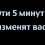 13 мая в ходе проведения СВО погиб житель Юсьвинского округа- Колыхматов Иван Александрович.

Иван родился 31..