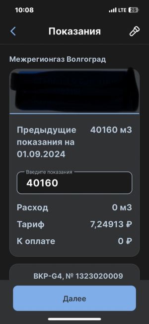 🤬💥 Жуткие кадры [https://vk.com/wall-104083518_5379932|из Торопца] Тверской области. ВСУ нанесли удар по большому арсеналу с..