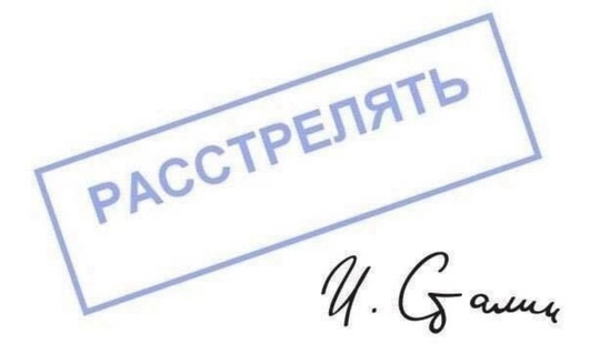 В сеть попало видел из детского туберкулёзного санатория в Барнауле, где работница издевалась над 5-летней..