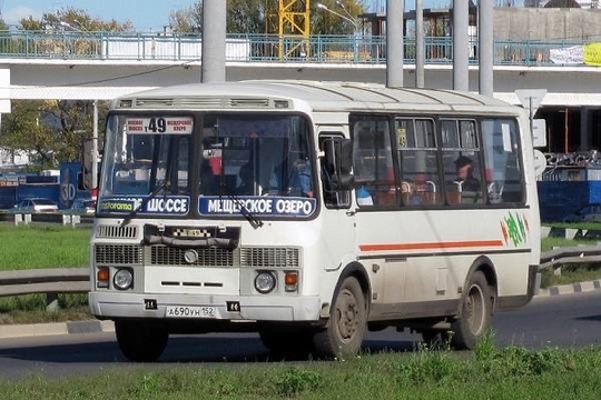 ❗️Нижегородцы, нас снова ждут транспортные изменения с 30 сентября.

— Т-49 и Т-29 будут отменены;

— Т-86..