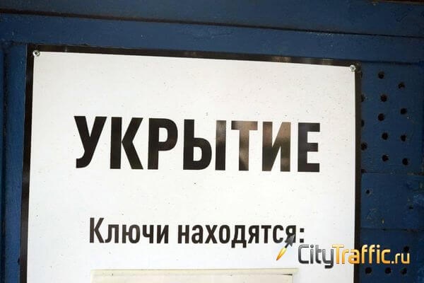 В Самаре проведут инвентаризацию бомбоубежищ 

Это сделают до середины октября 2024 года. 
 
В Самаре проведут..