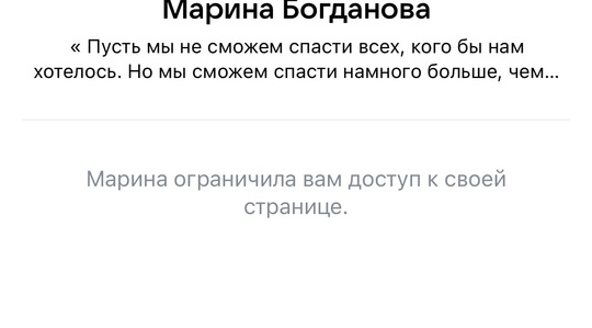 В Дегунино горит ЖК «Селигер Сити». На кадрах с места слышны взрывы, люди спасаются от огня у окон

О..