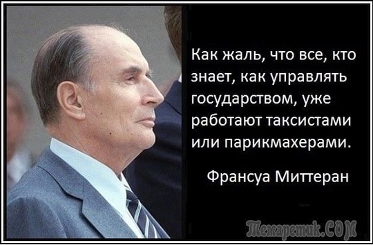 В регионах продолжают ставить памятники участникам СВО без единой и понятной концепции. Например, в..