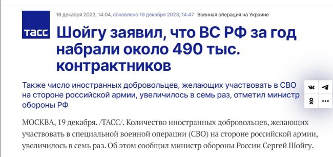 Военные расходы вместе с силовиками достигнут 40% федерального бюджета

Госдума готовится к рассмотрению..