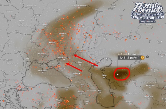 👀 Карта загрязнения воздуха песком и пылью. Теперь представьте, что творится там, в..