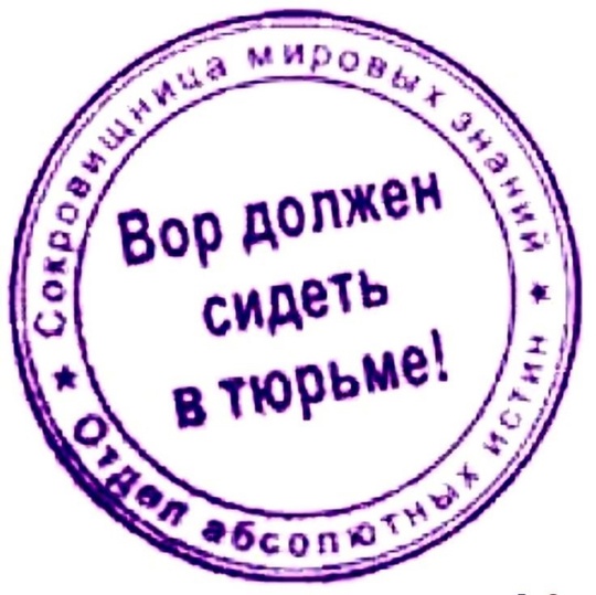 В Ростовской области построят ещё один ветропарк мощностью 150 мегаватт. 
 
Министр промышленности и..