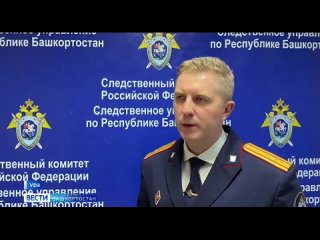 Нападение пациента на врача в больнице Благовещенска попало на видео 
 
Полицейские возбудили два уголовных..