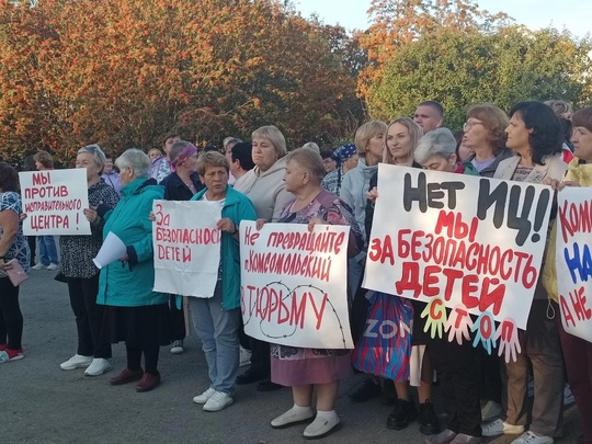 От подписчиков 

Здравствуйте! 
Я надеюсь не всё в этом мире продажно. У нас в посёлке Комсомольский..