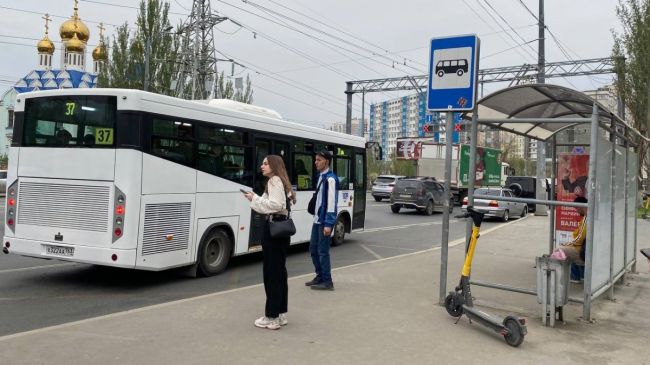 В Самаре переименовали остановки общественного транспорта 

Новые названия будут носить два пункта

Власти..