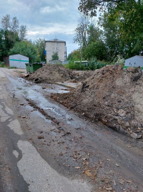 Крик души! Господа руководители города! Понятно, что есть проблемы поважнее, чем люди с их проблемами. Но всё..