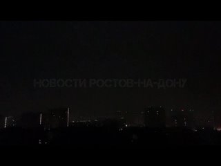 Страшно красиво этой ночью в..