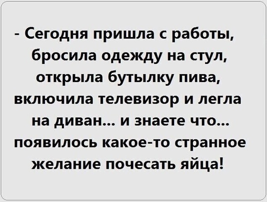 🗣️ Оно с нами в одном городе…

Рукоблуд замечен на маршруте..