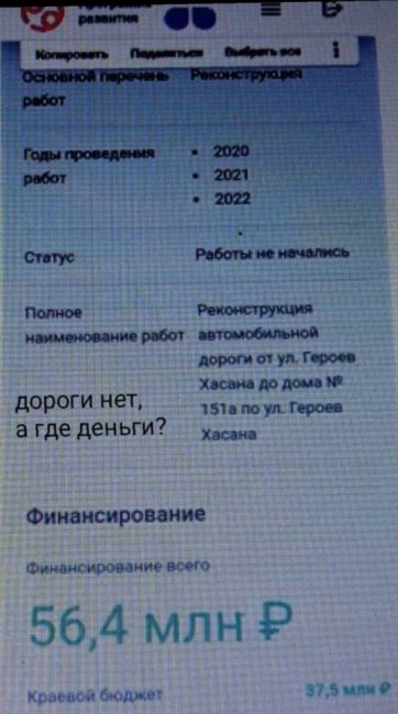 Власти города заявили, что аквапарк в Перми не построили из-за пандемии COVID-19

Сроки строительства в 2020 году..