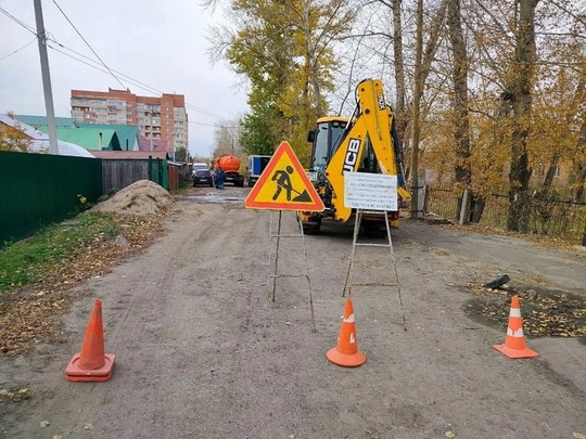 В Омске целый микрорайон останется без воды

Публикуем полный список адресов под отключение.

В Омском..