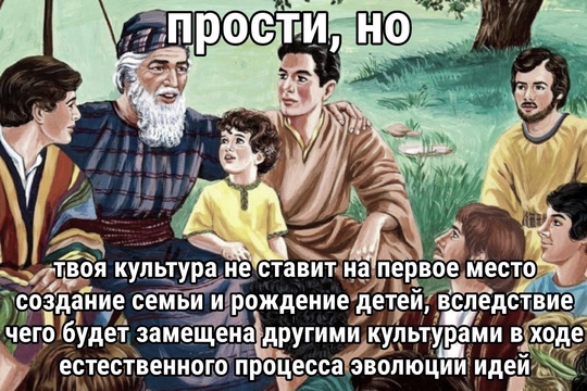 Дети мигрантов должны учиться в школах только за свoй счет, — заявили в Гocдуме. Законопроект уже направлен на..