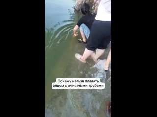 🚨 Ребёнка засосало в очистную трубу на глазах у семьи!

Семья решила искупаться в реке рядом с работающей..