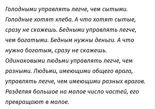 Заявлено о снижении средней зарплаты омичей на несколько тысяч рублей

Специалисты Омскстата в очередной..