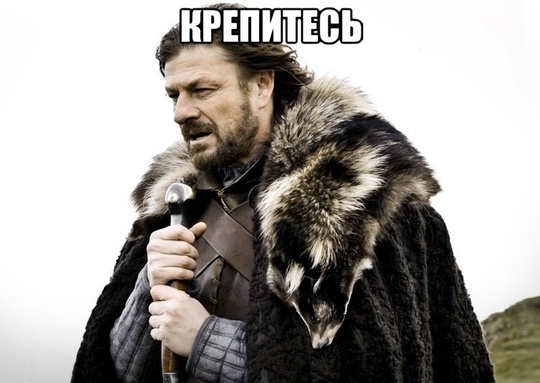 Зима близко…

Ночью с 23 по 26 сентября местами по Пермскому краю ожидаются заморозки до -5..