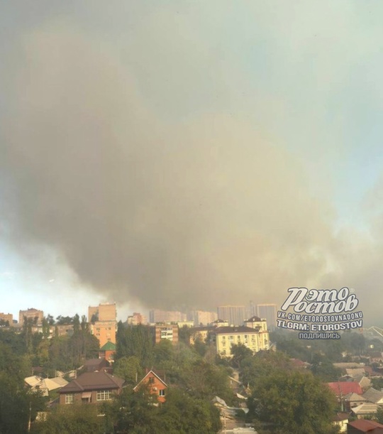 📷 Апокалиптичное небо над Ростовом. Дымом заволакивает центр, Западный, Нахичевань,..