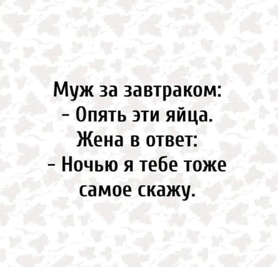 🗣️ Оно с нами в одном городе…

Рукоблуд замечен на маршруте..