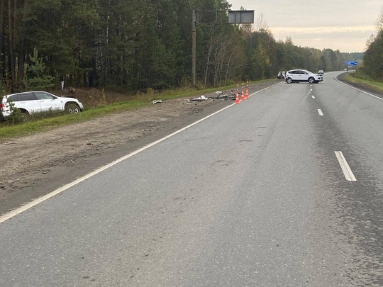 4 человека пострадали в ДТП на 29-м километре автодороги Тюмень-Омск. Здесь столкнулись «Форд», «Фольксваген»..