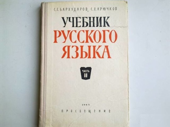 А Хоценко молодец!

Рюкзаки, подаренные от Правительства Омской области, которые по тендеру обошлись в 4935 р.,..