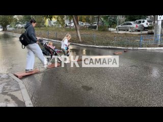 На улице Чернореченской в Самаре не прекращается многодневный потоп 

Проблема с утечкой пока не..