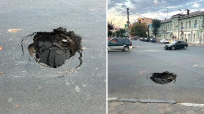 В центре Самары на проезжей части провалился асфальт 

Фото появились в социальных сетях

Недавно в..