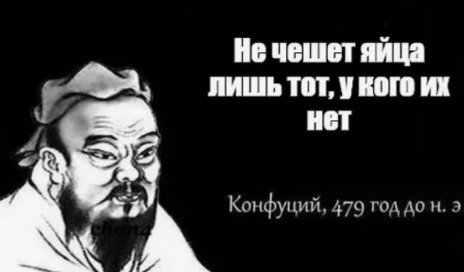 🗣️ Оно с нами в одном городе…

Рукоблуд замечен на маршруте..