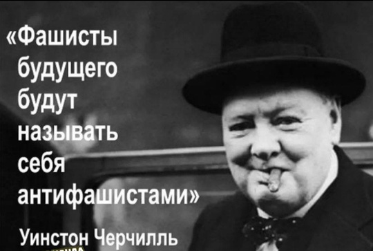 В регионах продолжают ставить памятники участникам СВО без единой и понятной концепции. Например, в..