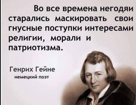 ❗Всеобщий призыв: в армию призовут всех, даже больных!

Готовьтесь: Председатель Совета по правам человека..