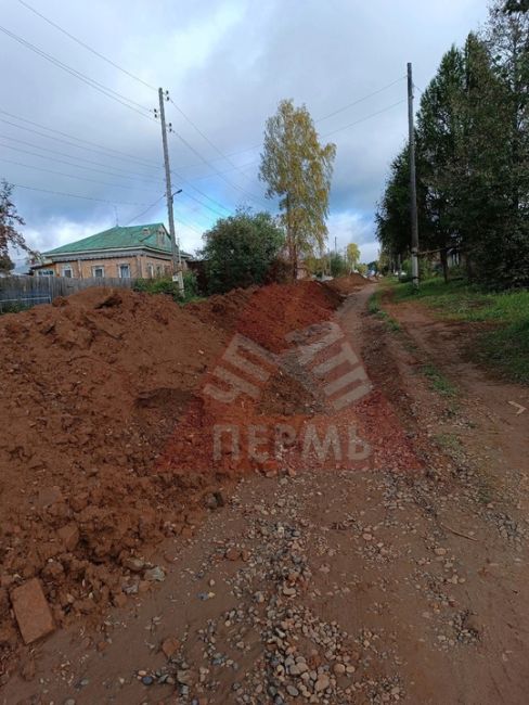 От подписчиков

Терпим ЧРЕЗВЫЧАЙНОЕ ПРОИСШЕСТВИЕ!!! Очерский район, поселок Павловский мкр-н Одуй, в связи с..