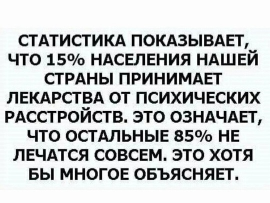 Пьяный отчим пытался задушить пасынка в Петербурге 
 
Накануне в Красносельском районе семейная пара..