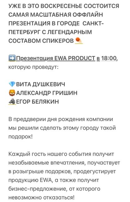 Если у вас неприятности на работе, представьте, как сегодня напряглись сотрудники пресс-службы МЧС..